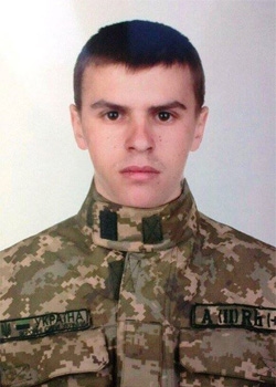 Чуприна Андрій Іванович