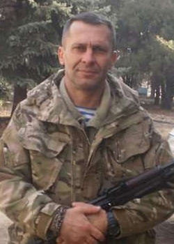 Данілов Володимир Георгійович
