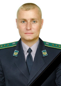 Деде Дмитро Васильович