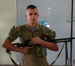 Деркач Юрій Олексійович