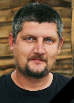 Дьяченко Олег Миколайович