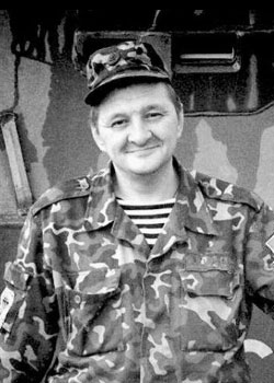 Єгоренко Володимир Володимирович
