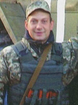 Фролов Максим Васильович