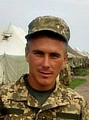 Гапич Віктор Вікторович