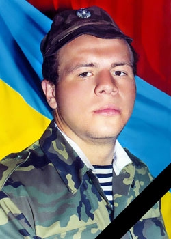 Гавриленко Роман Миколайович