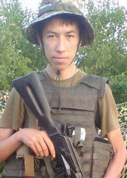 Гладкий Сергій Вікторович