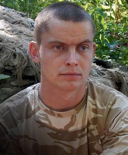 Гнатюк Юрій Вікторович