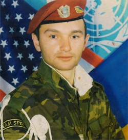 Горбатюк Віталій Володимирович