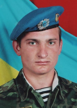 Григор'єв Олександр Олексійович