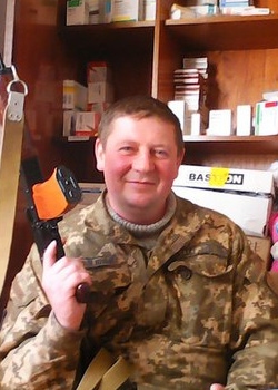Гриців Володимир Іванович
