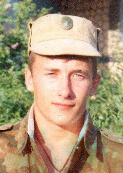Губський Олексій Сергійович