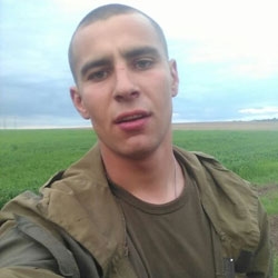 Хайсук Владислав Михайлович