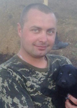 Іржик Юрій Іванович
