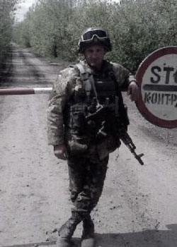 Іськов Микола Анатолійович