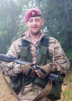 Іваник Володимир Васильович