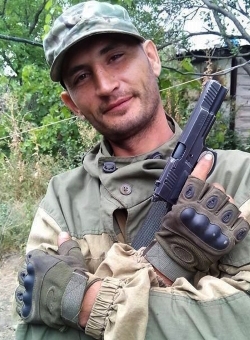 Каленик Сергій Валерійович