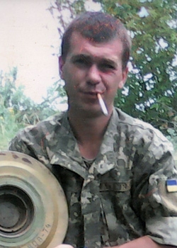 Кирпань Юрій Тарасович