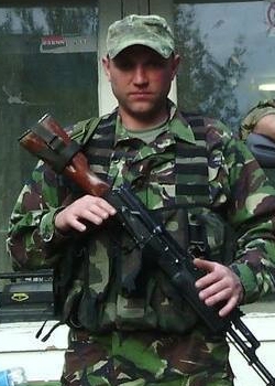 Клименко Дмитро Васильович