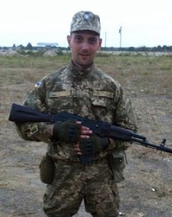 Косован Олег Володимирович