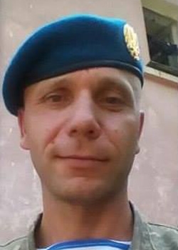Ковальчук Сергій Петрович