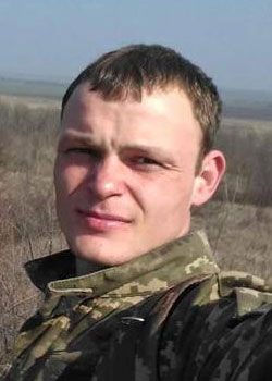 Кривиденко Максим Ігорович