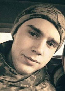 Кубішин Богдан Ігорович
