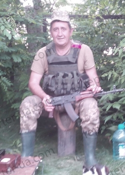 Лавриченко Володимир Назарович