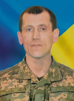 Леонтюк Леонід Вікторович