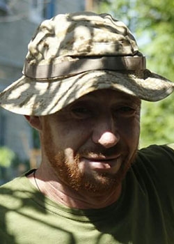 Левицький Геннадій Миколайович