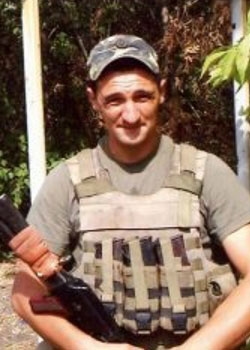 Ліптуга Олександр Сергійович