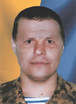 Мамчій Станіслав Юрійович