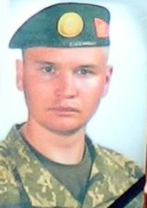 Мартиненко Євгеній Олегович