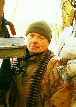 Маслов Віктор Олегович