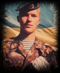 Мешок Олександр Володимирович