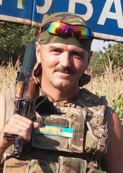 Метлінський Микола Володимирович
