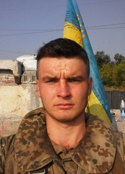 Непсов Сергій Олександрович