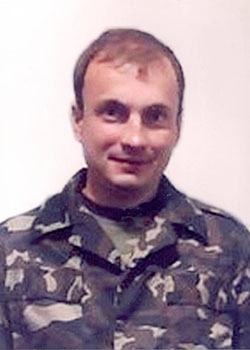 Огороднік Сергій Олександрович