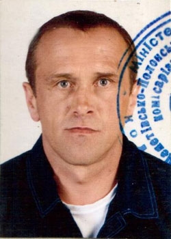 Поліщук Ігор Миколайович