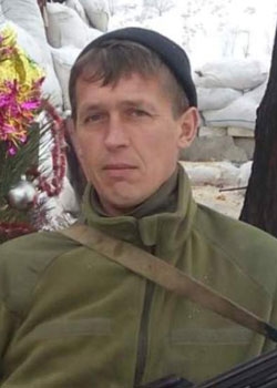 Пономаренко Сергій Олександрович