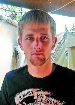 Рацюк Максим Анатолійович