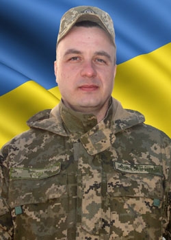 Самойлович Максим Олександрович