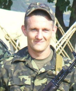 Савчук Олег Петрович