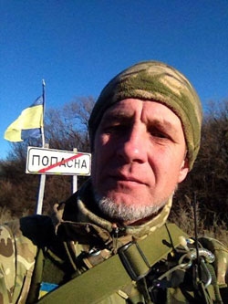 Сенюк Віталій Дмитрович