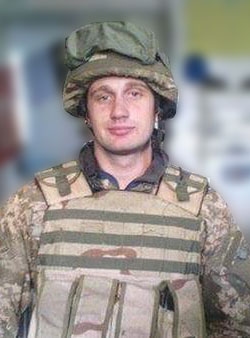 Сергеєв Володимир Ігорович