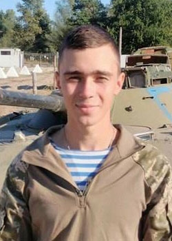 Шеленгович Іван Валерійович