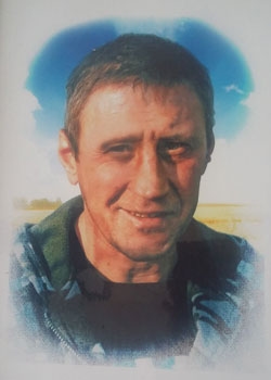 Щербань Ігор Борисович