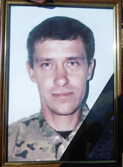 Щербина Роман Іванович