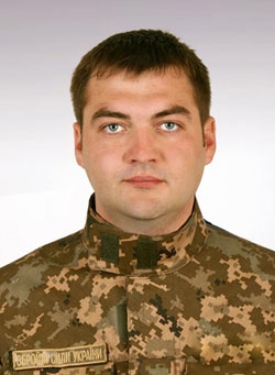 Шикера Олександр Григорович