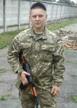 Шматко Дмитро Ігорович