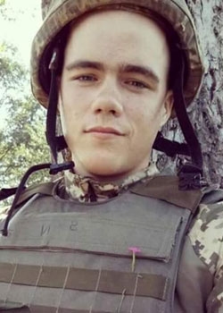 Сівко Олександр Володимирович